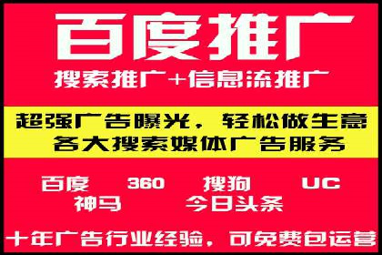 抖音信息流广告的优化方法：提升广告效果的关键